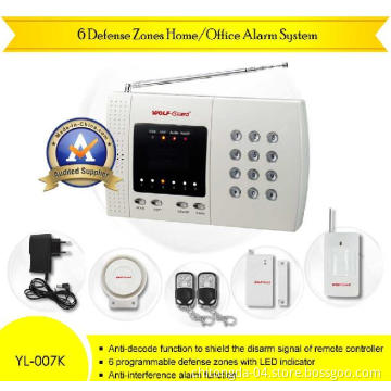 Landline House Security Guarding PSTN Intruder Alarm System (YL-007K)